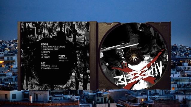 10.Εξαιρέσεις- Work in progress (Feat. Sep) смотреть онлайн