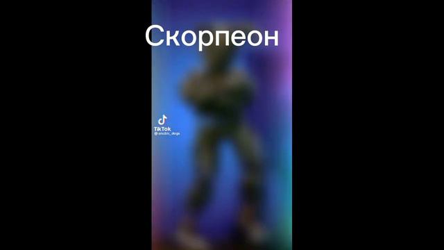 Как зз аниматроники танцуют смотреть онлайн