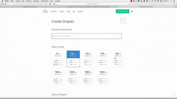 Digitalocean - один из популярнейших хостингов