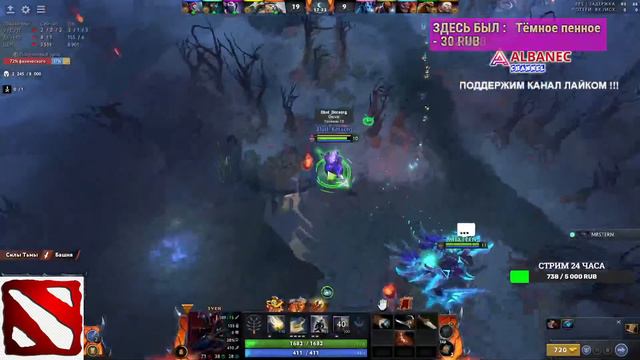 # 227/ EXTREAM DOTA 2 / МОЩНЫЙ РЕКРУТ / 1000 РЕЙТИНГА / ТАЩИМ НА РЕКРУТАХ смотреть онлайн