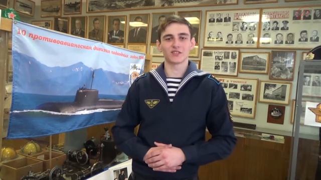 Музей Омского командного речного училища 4 часть смотреть онлайн