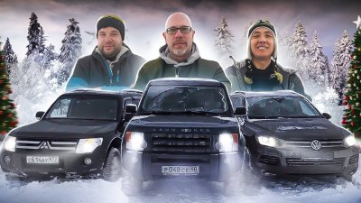 Обзоры и новости авто