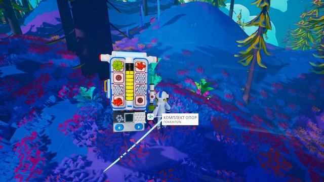 ПОТРЯСАЮЩЕЕ КОСМИЧЕСКОЕ ВЫЖИВАНИЕ #1 - ASTRONEER ПРОХОЖДЕНИЕ (РЕЛИЗ) смотреть онлайн