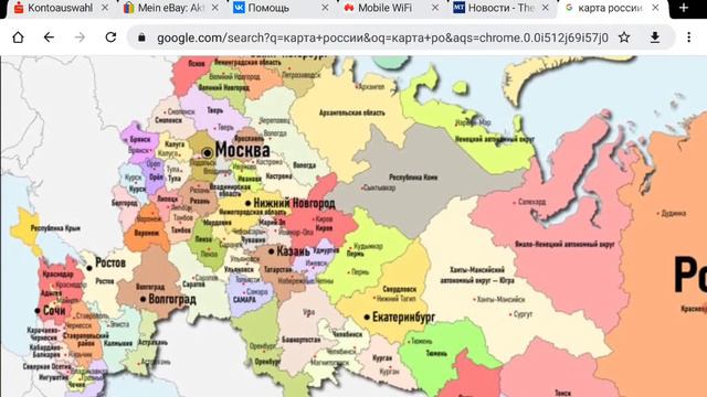 Может ли распасться Россия как распался СССР? Нет не может. По географическим причинам.