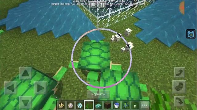 Обновление Майнкрафта версия 1.6.0.5 смотреть онлайн