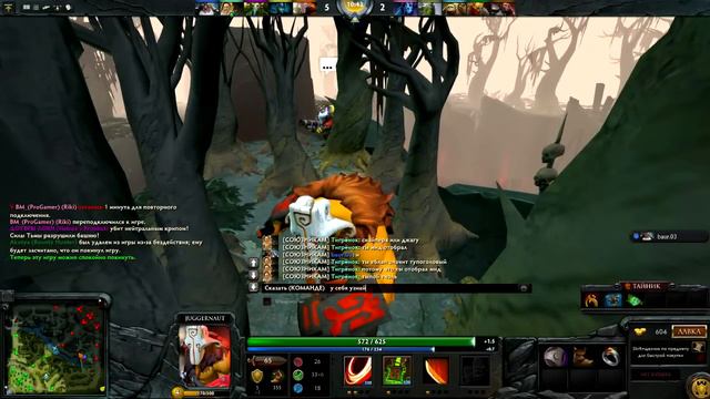 Как я слил 1000 каток в Dota 2 (серия 65) смотреть онлайн