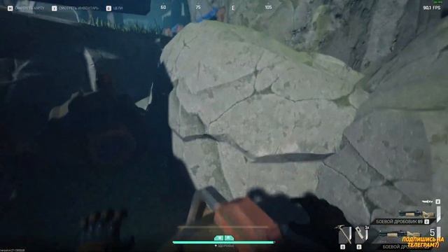 ЧТО ПО ЛУТУ? /// МЕСТА С ПОВЫШЕННЫМ УРОВНЕМ ЛУТА /// КАРТОЧКА СКЕЛЕТА /// ДОМ НА СТАВНЯХ!!! смотреть онлайн