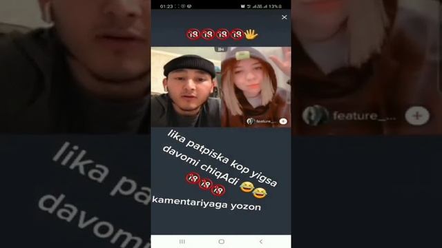 запал ерига хиёнат смотреть онлайн