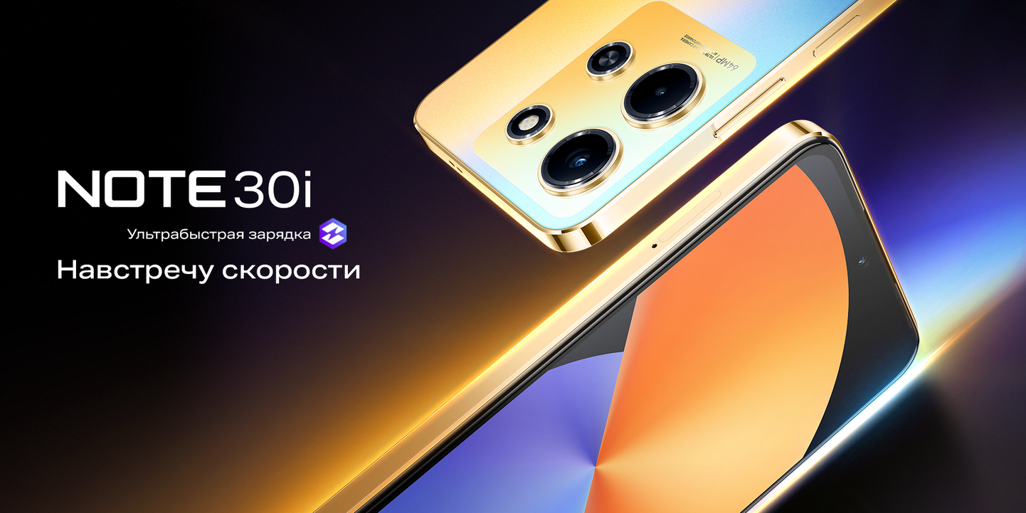 ASMR Распаковка Infinix Note 30i#shorts #infinix
Infinix Note 30i#shorts #infinixhot #infinix30i