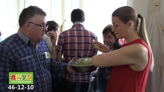 "Вкус счастливой жизни" - проект о здоровом питании смотреть онлайн