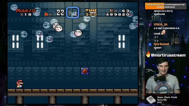 Все игры Super Mario. Super Mario World - [Super nintendo] 1990 смотреть онлайн