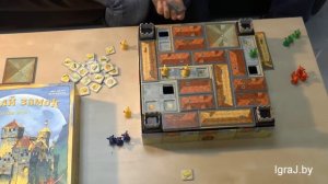 Сырный замок | ОБЗОР