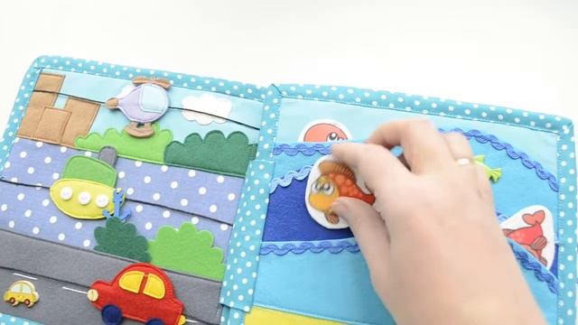 Развивающая книжка для Гоши. смотреть онлайн