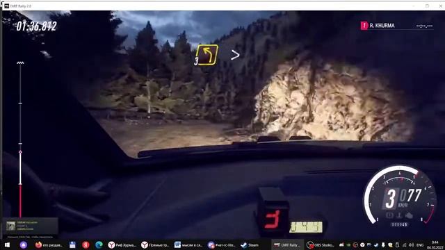 Dirt Rally 2.0, RallyFanClub .Wales GREECE WRC CAR CITRO C4 . смотреть онлайн