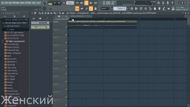 ? КАК СДЕАЛАТЬ VOICE TAG В FL STUDIO 20 В СТИЛЕ EDIT!? | Туториал ? смотреть онлайн