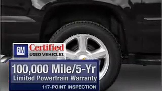 2007 Chevrolet Suburban - Cherry Hill NJ смотреть онлайн
