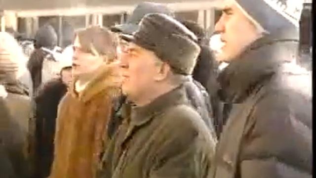 Платформа "Выхино" (2002 год) смотреть онлайн
