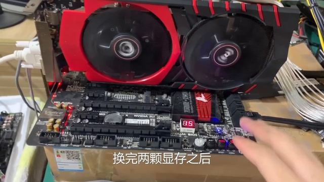 微星GTX970显卡，更换显存后直接花屏？靓仔差点翻车【靓仔修机】 смотреть онлайн