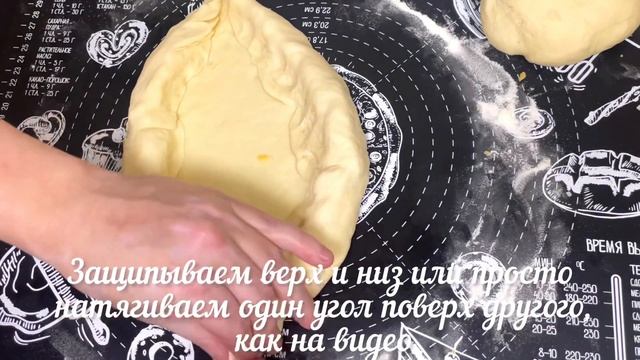 Кулинарный кругосвет