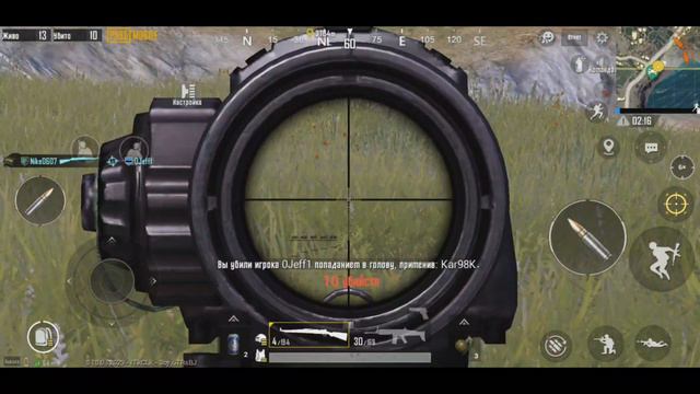 Почему PUBG MOBILE? смотреть онлайн