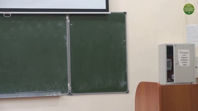 Некоторые теоремы о дифференцируемых функциях смотреть онлайн