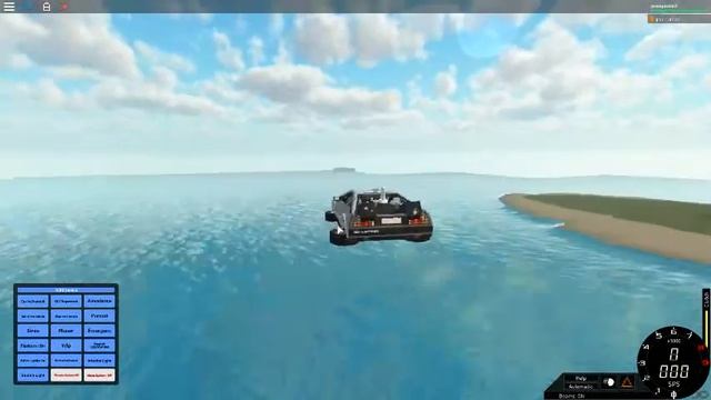 Delorean Testing ROBLOX