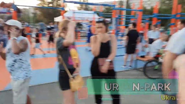 URBAN PARK. Kharkiv. Ukraine. УРБАН-ПАРК. Открытие. Салтовка. Харьков. Украина. 12/07/2021 смотреть онлайн