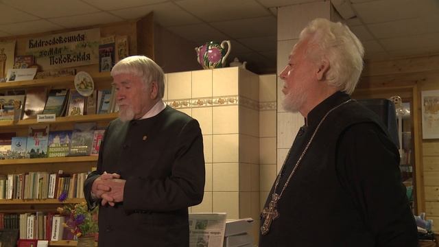 Собирательное сердце. Валентин Курбатов