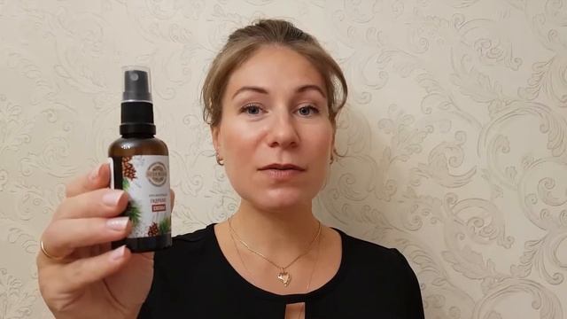 Гидролат сосны Siberina