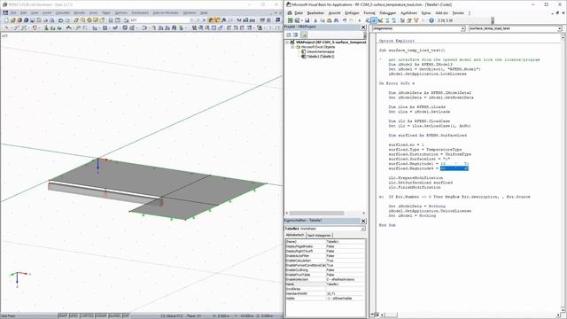 [EN] FAQ 004927 | How can I apply a temperature load to a surface using the COM interface ... смотреть онлайн