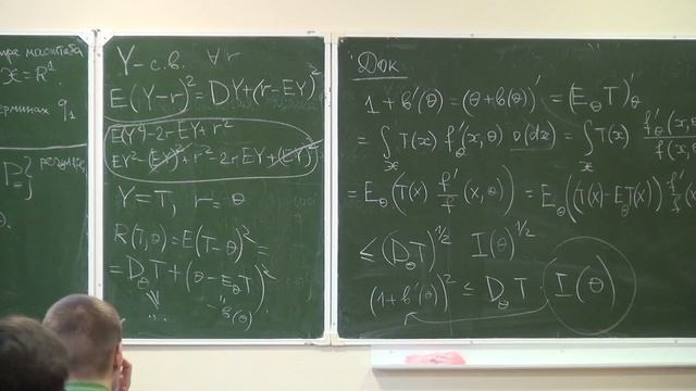 Лекция 8 | Основы математической статистики | Михаил Лифшиц | Лекториум смотреть онлайн