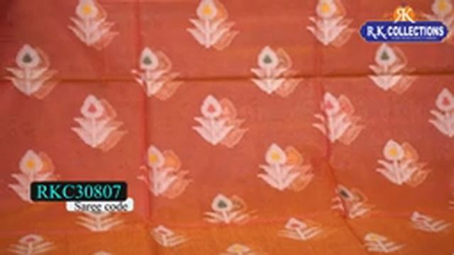 Latest Cotton Silk With Tissue Border Sarees I Wholesale Shop I@rkcollectionsdsnr смотреть онлайн