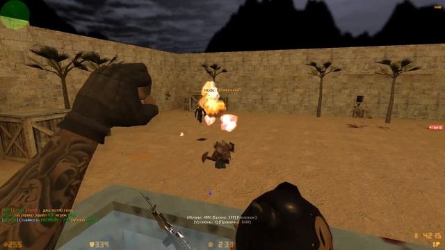 Counter-strike 1.6 зомби сервер [ZM] MIKU - FREE VIP | ПУДЖ В КС? ЭТО ЧТО ТАКОЕ? УНИКАЛЬНЫЙ СЕРВЕР смотреть онлайн