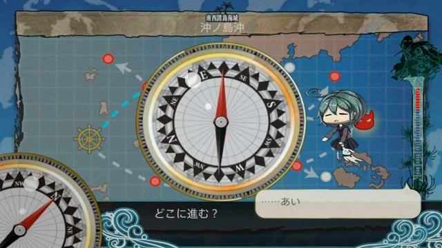 Kancolle 2-5 Final run + Yasen node смотреть онлайн