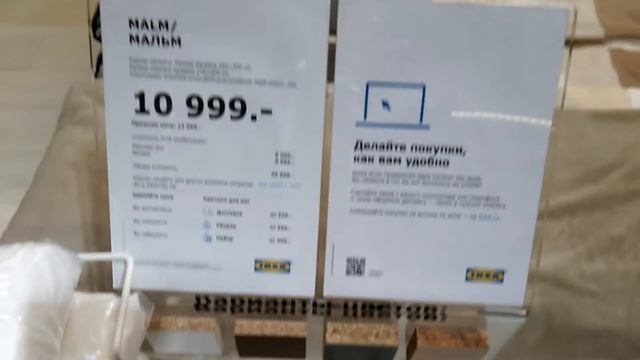 Кровати, подушки, одеяла, матрасы. Часть 15. смотреть онлайн