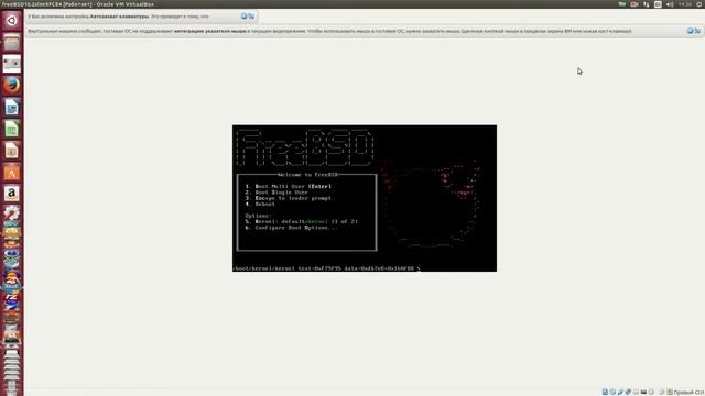 Установка, настройка и использование FreeBSD10.2 смотреть онлайн