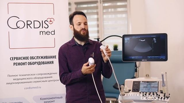 Виды УЗИ датчиков. Особенности ультразвуковых датчиков смотреть онлайн