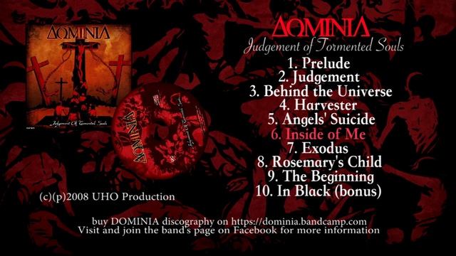 Dominia - Judgement of Tormented Souls 2008 (full-length) смотреть онлайн