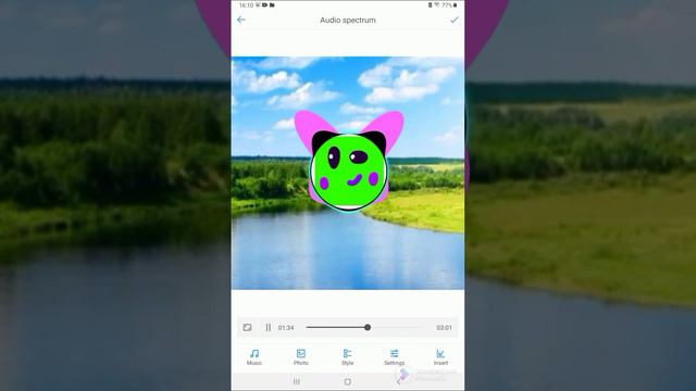Artesmay - Скоро. смотреть онлайн