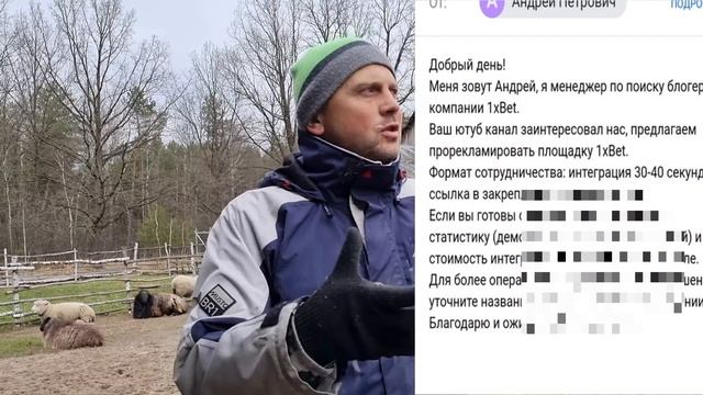 Чемоданное настроение. Почему животные не в электропастухе? Почему дроном не ищем пропавшего кабана смотреть онлайн