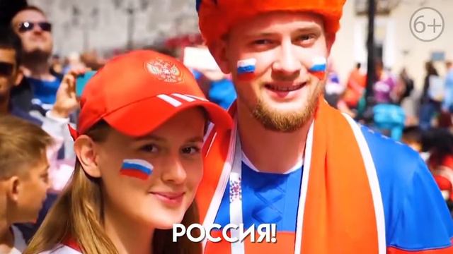 Россия - Испания Россия-Хорватия Послематчевые пенальти. ЧМ - 2018 смотреть онлайн