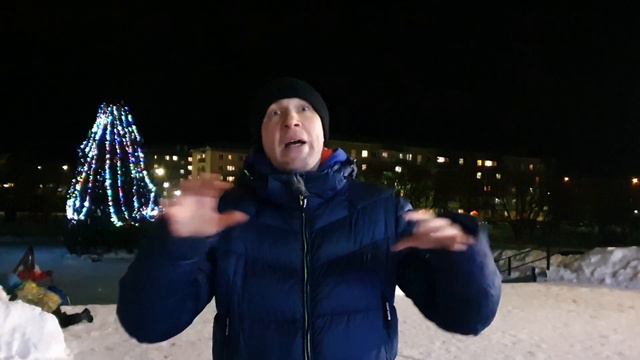 Ледовый городок в микрорайоне Гавань 22 23 смотреть онлайн