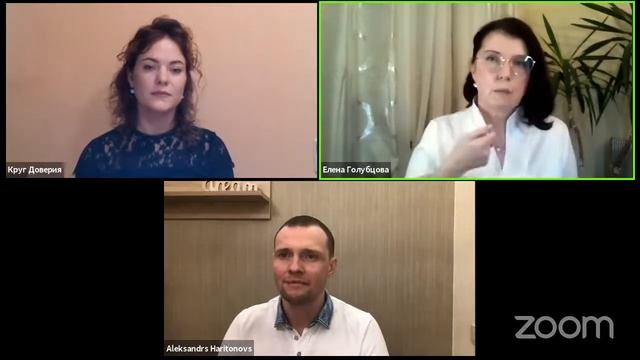 Женщины и Мужчины. Как понять друг друга? смотреть онлайн