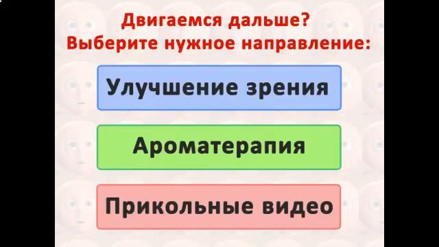 Хохма! Кот боящийся ментов Смешные животные Черный кот смотреть онлайн