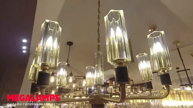 Подвесная люстра Rivoli Gunda смотреть онлайн