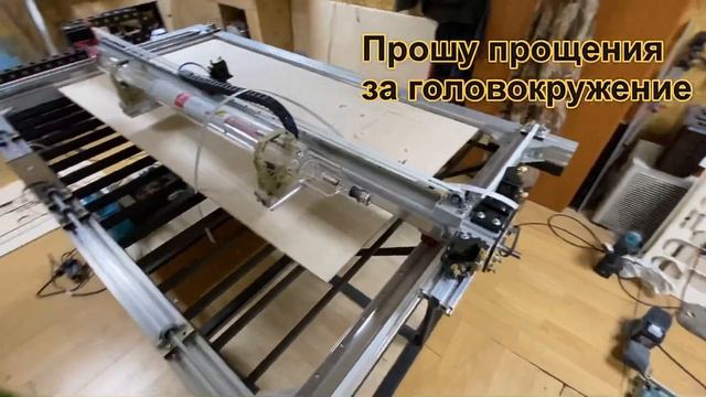 Лазерная трубка CO2 RECI 90 Вт смотреть онлайн