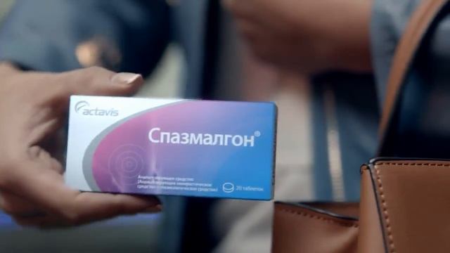 Спазмалгон_2015 смотреть онлайн
