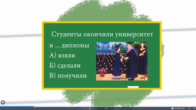 Rus tili testlar orqali!!!O`zingizni sinab ko`ring. (Решаем тесты вместе с Дилнозой) смотреть онлайн