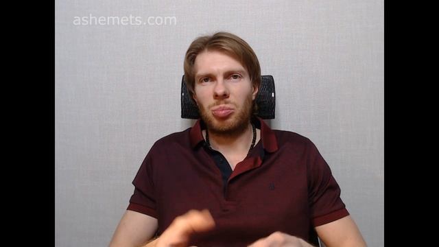 Гармония в отношениях. Это как? Близнецовые пламена и обычные отношения. смотреть онлайн