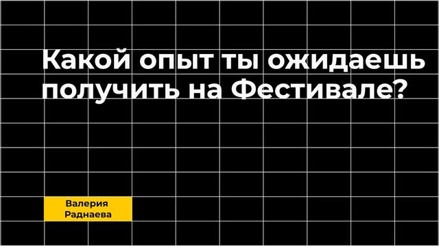 ВИДЕОВИЗИТКА ДЛЯ "ТАВРИДЫ" смотреть онлайн